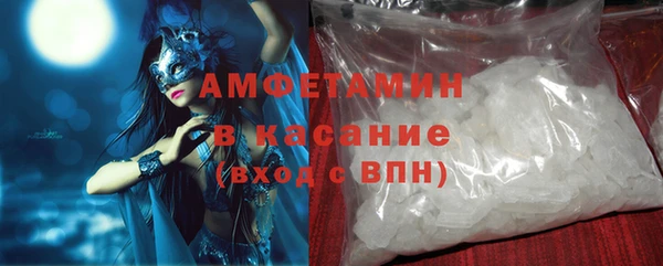 героин Киреевск