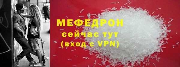 дистиллят марихуана Козельск