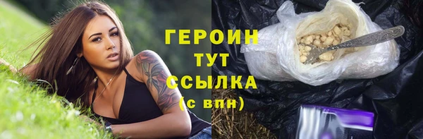 МДПВ Кинешма