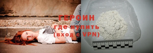 дистиллят марихуана Козельск