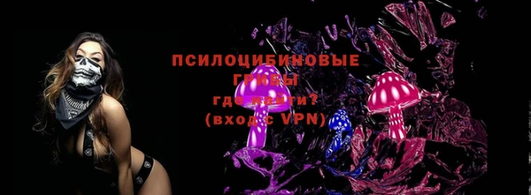 героин Киреевск