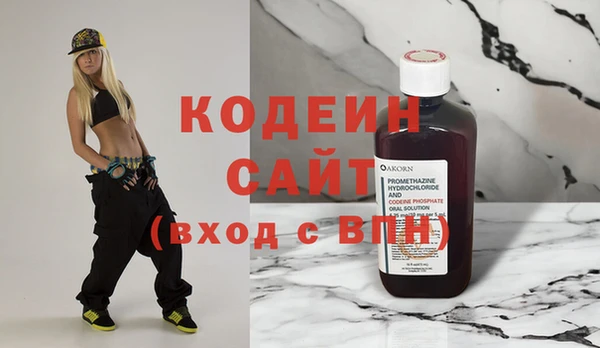 меф Касимов