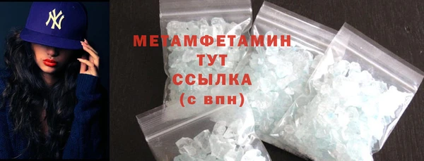 гашик Козловка
