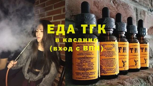 героин Киреевск