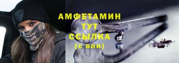 МДПВ Кинешма
