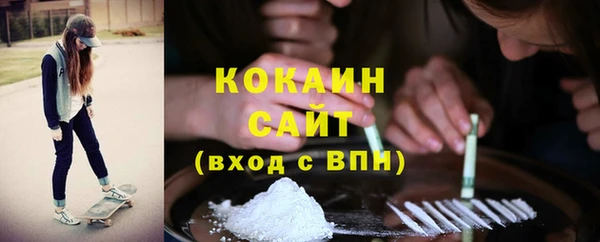 героин Киреевск