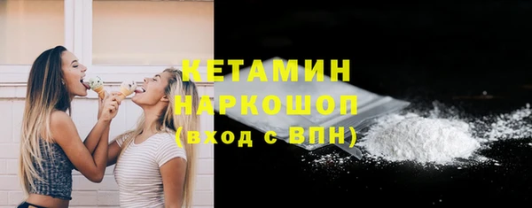 дистиллят марихуана Козельск