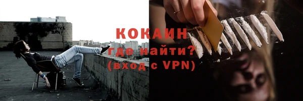 ПСИЛОЦИБИНОВЫЕ ГРИБЫ Киренск