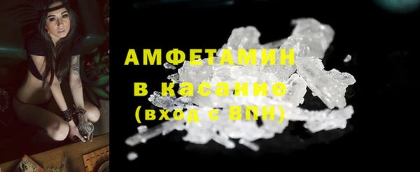 МДПВ Кинешма