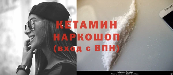 МДПВ Кинешма