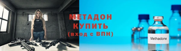 дистиллят марихуана Козельск