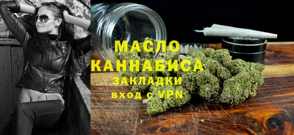 героин Киреевск