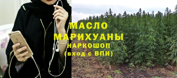 МДПВ Кинешма