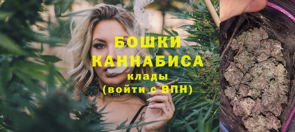 МДПВ Кинешма