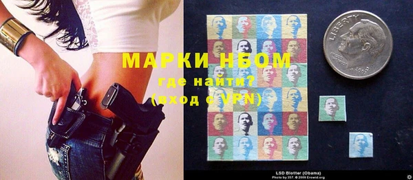 героин Киреевск