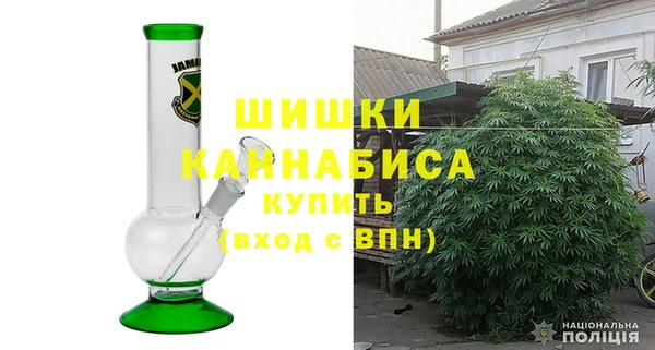 дистиллят марихуана Козельск