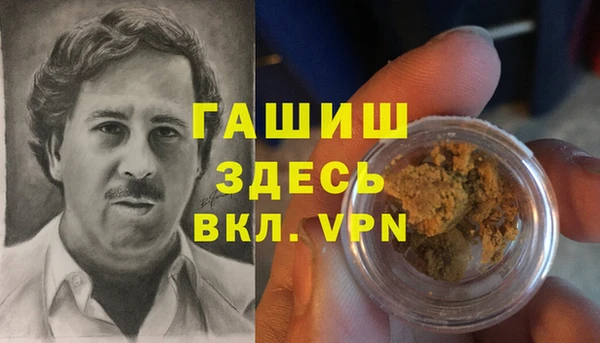 дистиллят марихуана Козельск
