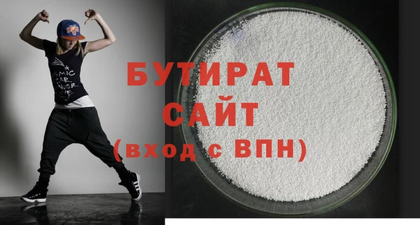 МДПВ Кинешма