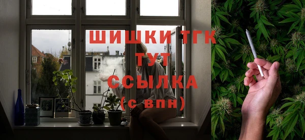 ПСИЛОЦИБИНОВЫЕ ГРИБЫ Киренск