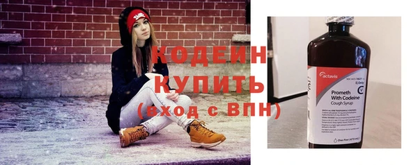 дистиллят марихуана Козельск