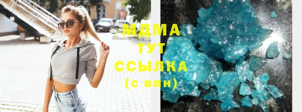 героин Киреевск