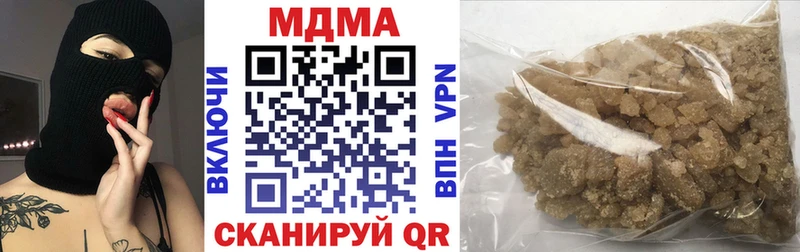кракен онион Нахабино МДМА молли