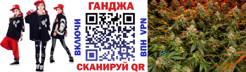 МАРИХУАНА AK-47  цена наркотик  Нахабино 