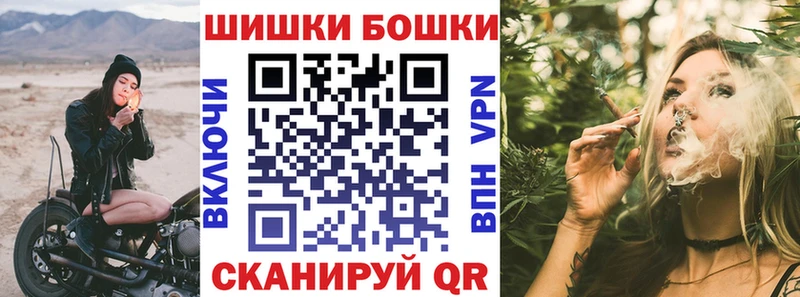 Конопля AK-47 Нахабино